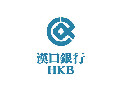 汉口银行